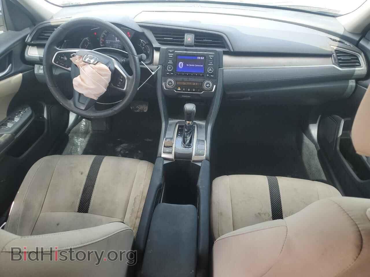 2017 HONDA CIVIC - VIN: 19XFC2F51HE016517 - Фото 8
