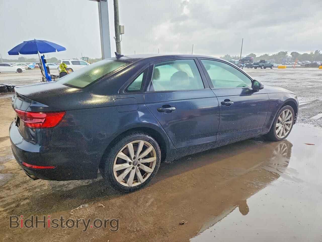 2017 AUDI A4 - VIN: WAUGNAF42HN036042 - Фото 3