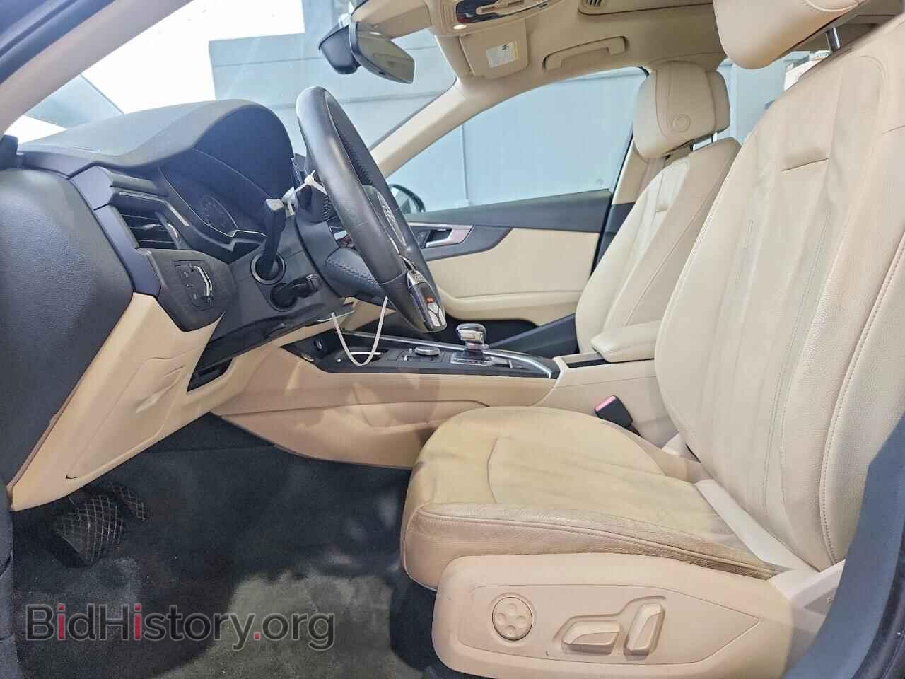2017 AUDI A4 - VIN: WAUGNAF42HN036042 - Фото 7