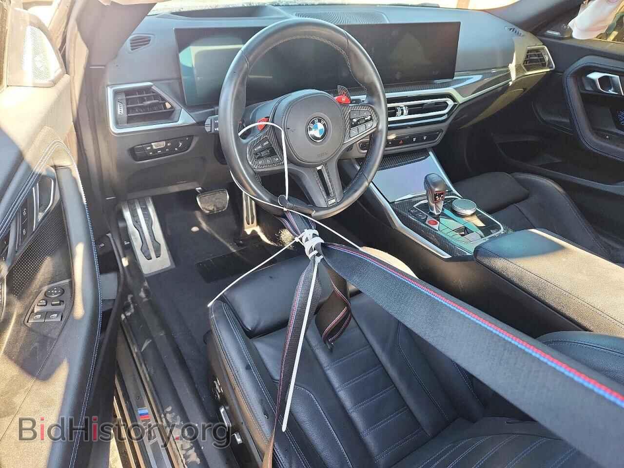 2024 BMW M2 - VIN: 3MF13DM06R8E37465 - Фото 8