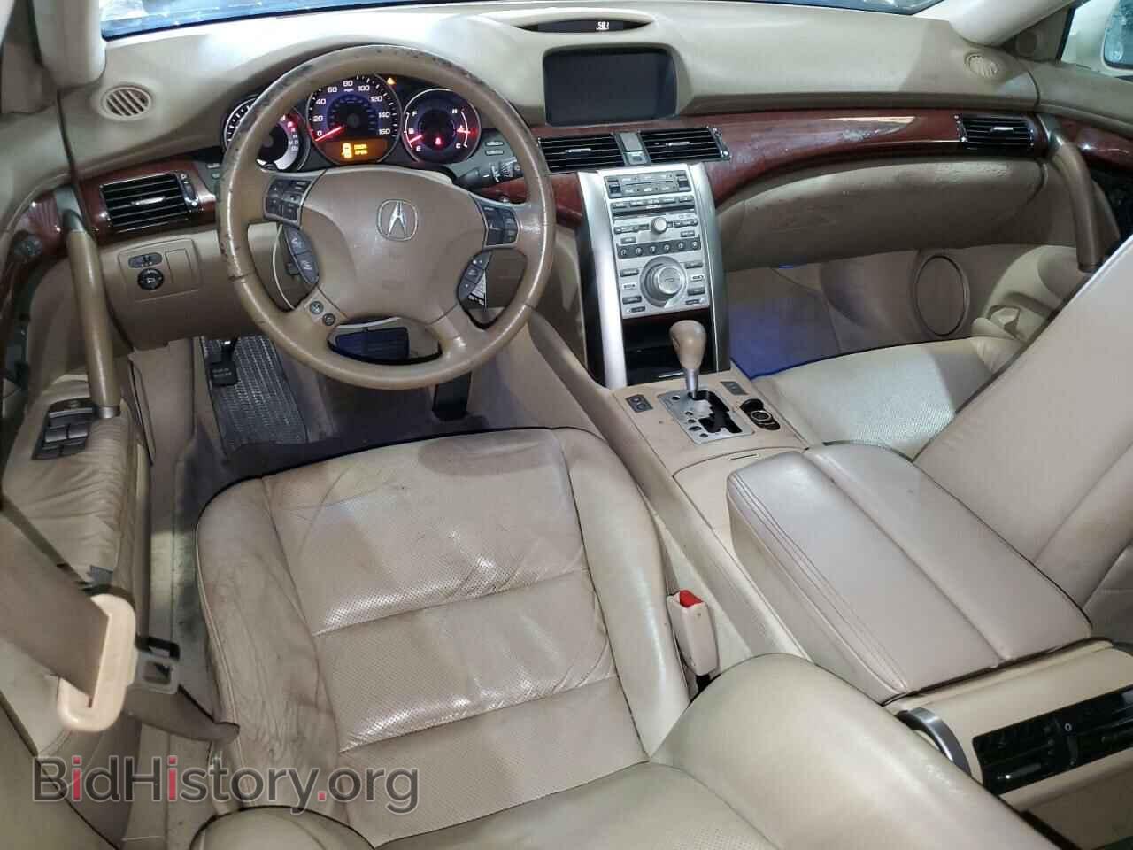 2007 ACURA RL - VIN: JH4KB16507C003306 - Фото 8