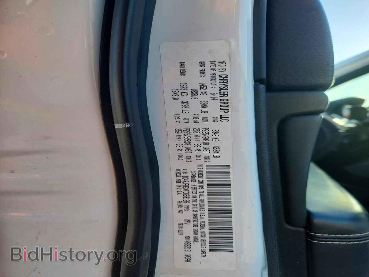 2015 JEEP CHEROKEE - VIN: 1C4RJFBGXFC658126 - Фото 12