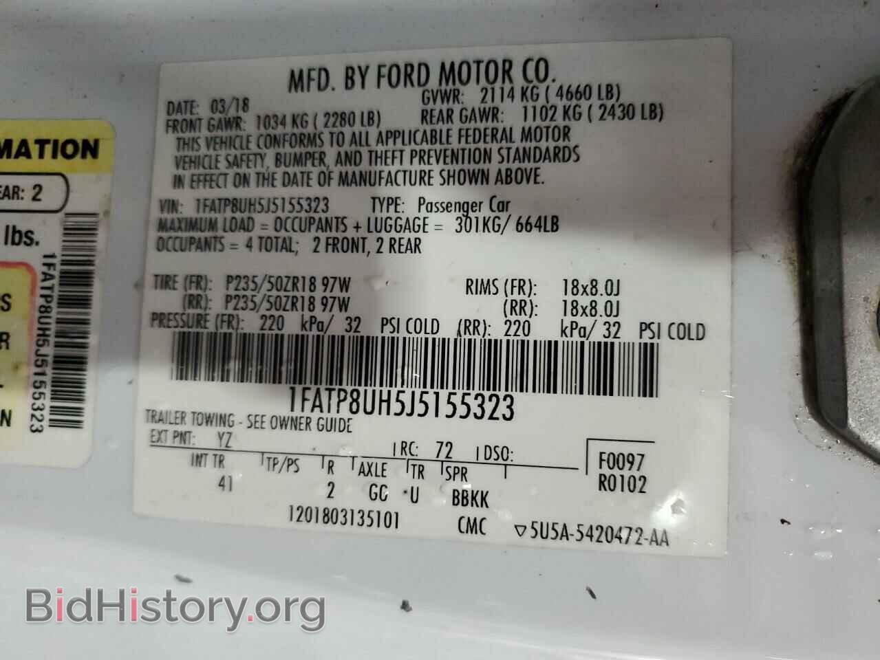 2018 FORD ALL Models - VIN: 1FATP8UH5J5155323 - Фото 12