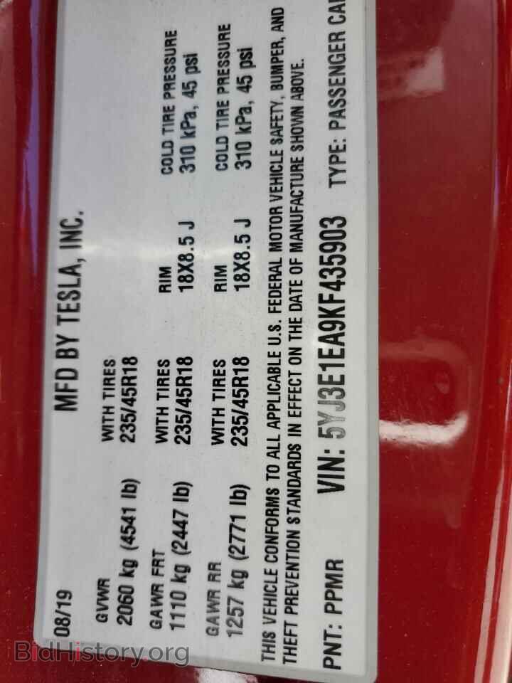 2019 TESLA MODEL 3 - VIN: 5YJ3E1EA9KF435903 - Фото 13