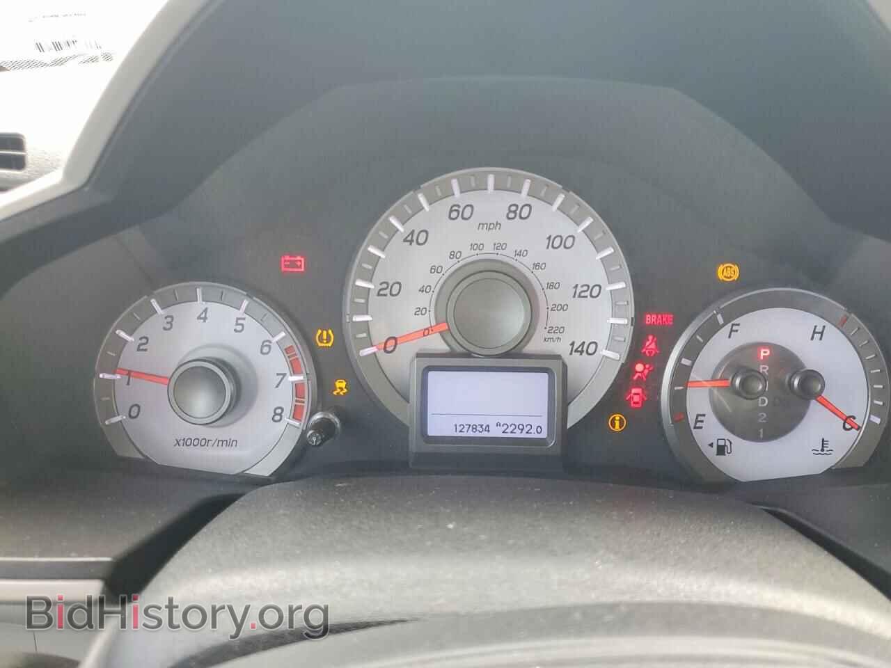 2014 HONDA PILOT - VIN: 5FNYF3H99EB016731 - Photo 9