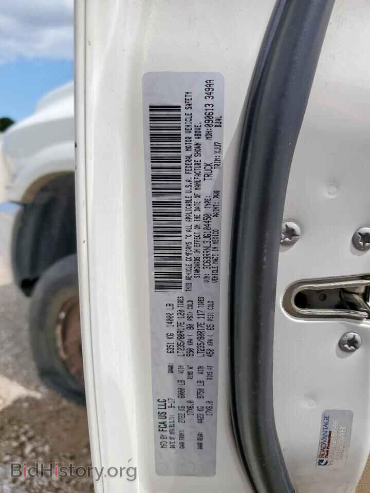 2018 RAM 3500 - VIN: 3C63RRNL3JG104450 - Фото 12