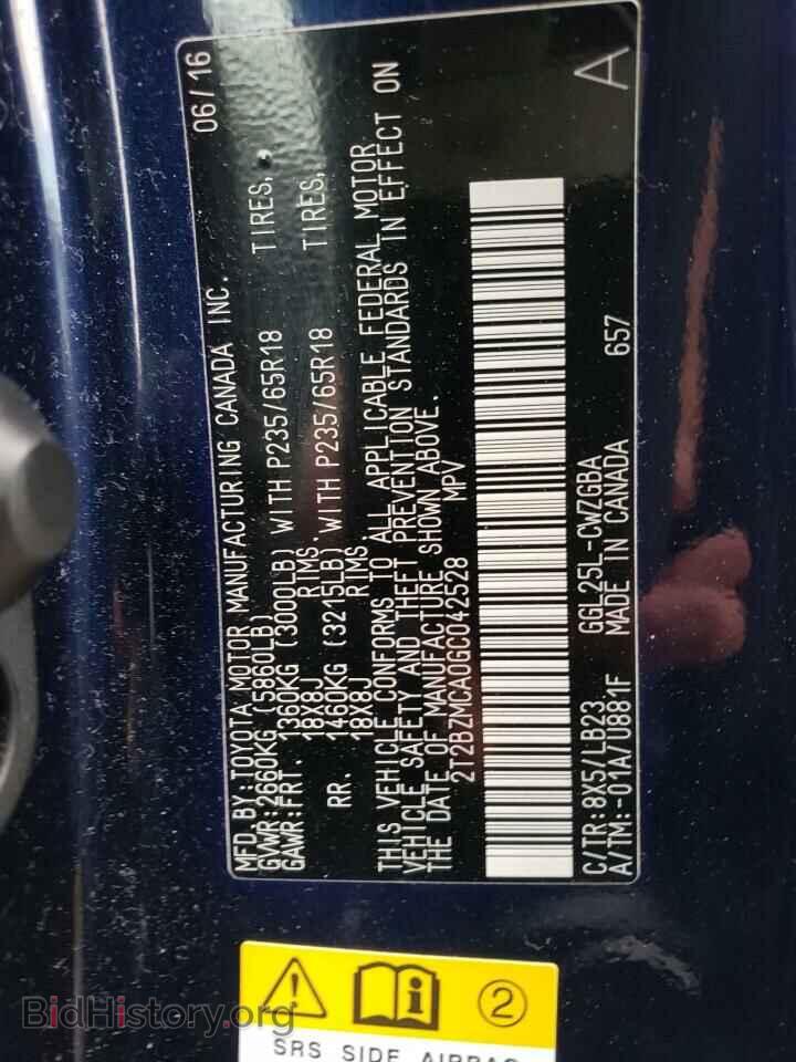 2016 LEXUS RX350 - VIN: 2T2BZMCA0GC042528 - Фото 10