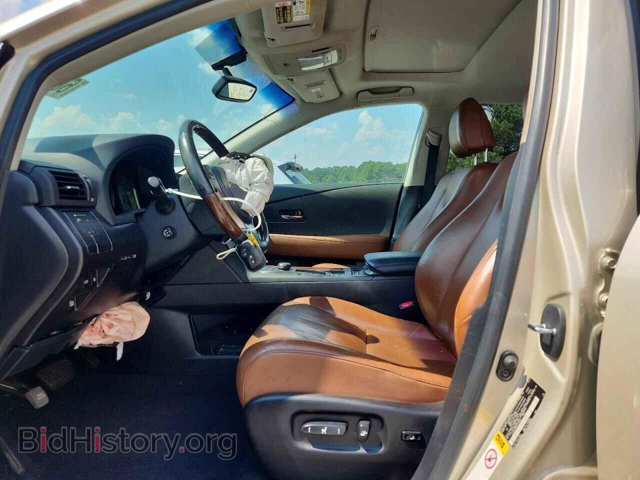 2015 LEXUS RX350 - VIN: 2T2ZK1BA9FC176097 - Фото 7