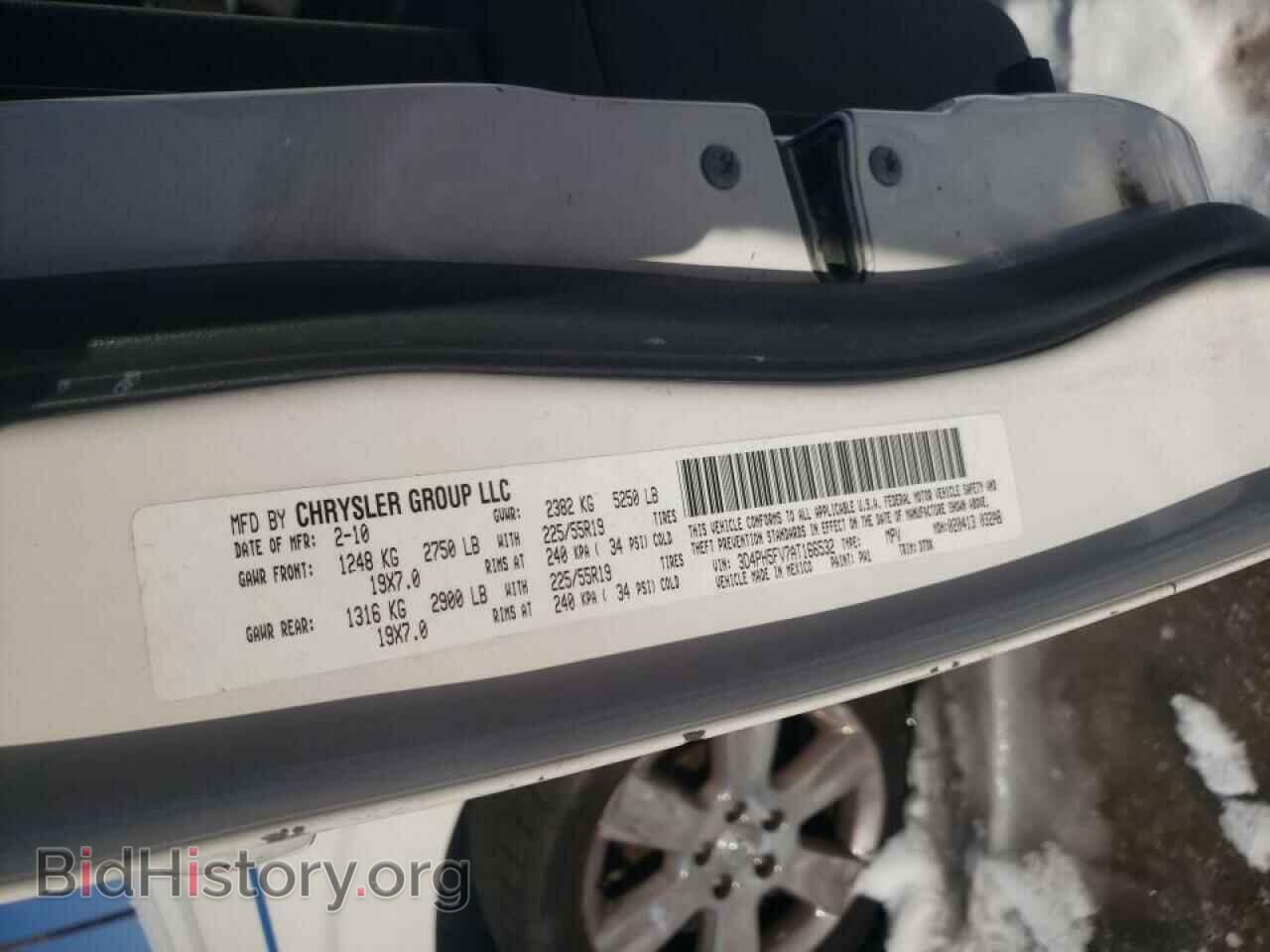 2010 DODGE JOURNEY - VIN: 3D4PH5FV7AT166532 - Фото 10