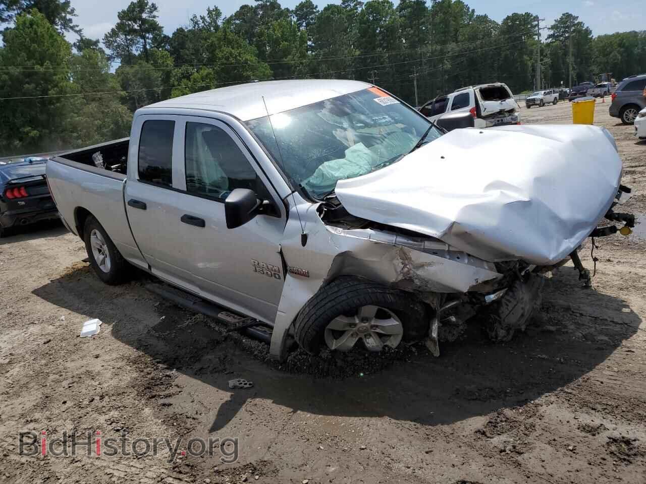 2015 RAM 1500 - VIN: 1C6RR7FT8FS563969 - Photo 4