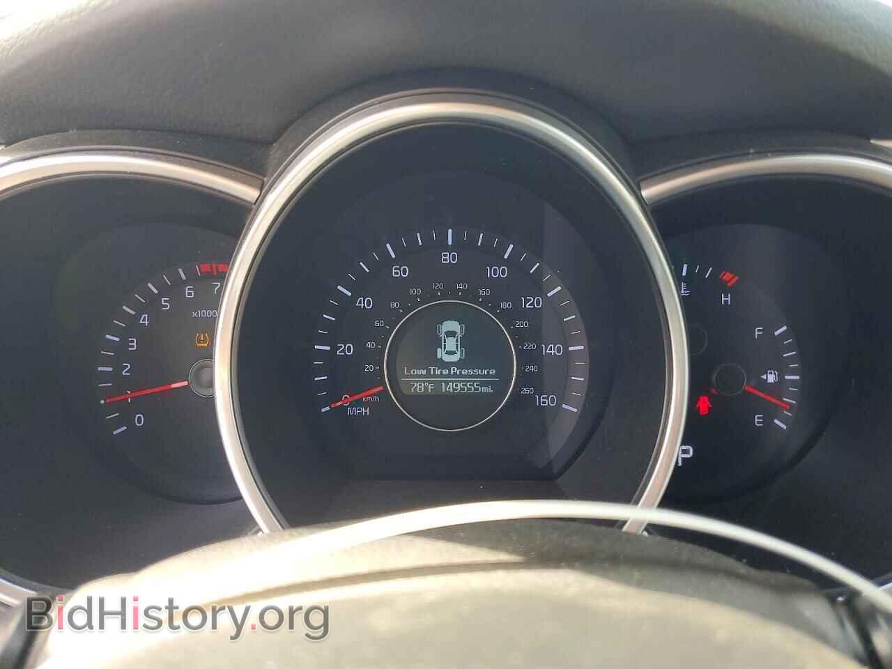 2015 KIA OPTIMA - VIN: KNAGM4A71F5546062 - Photo 9