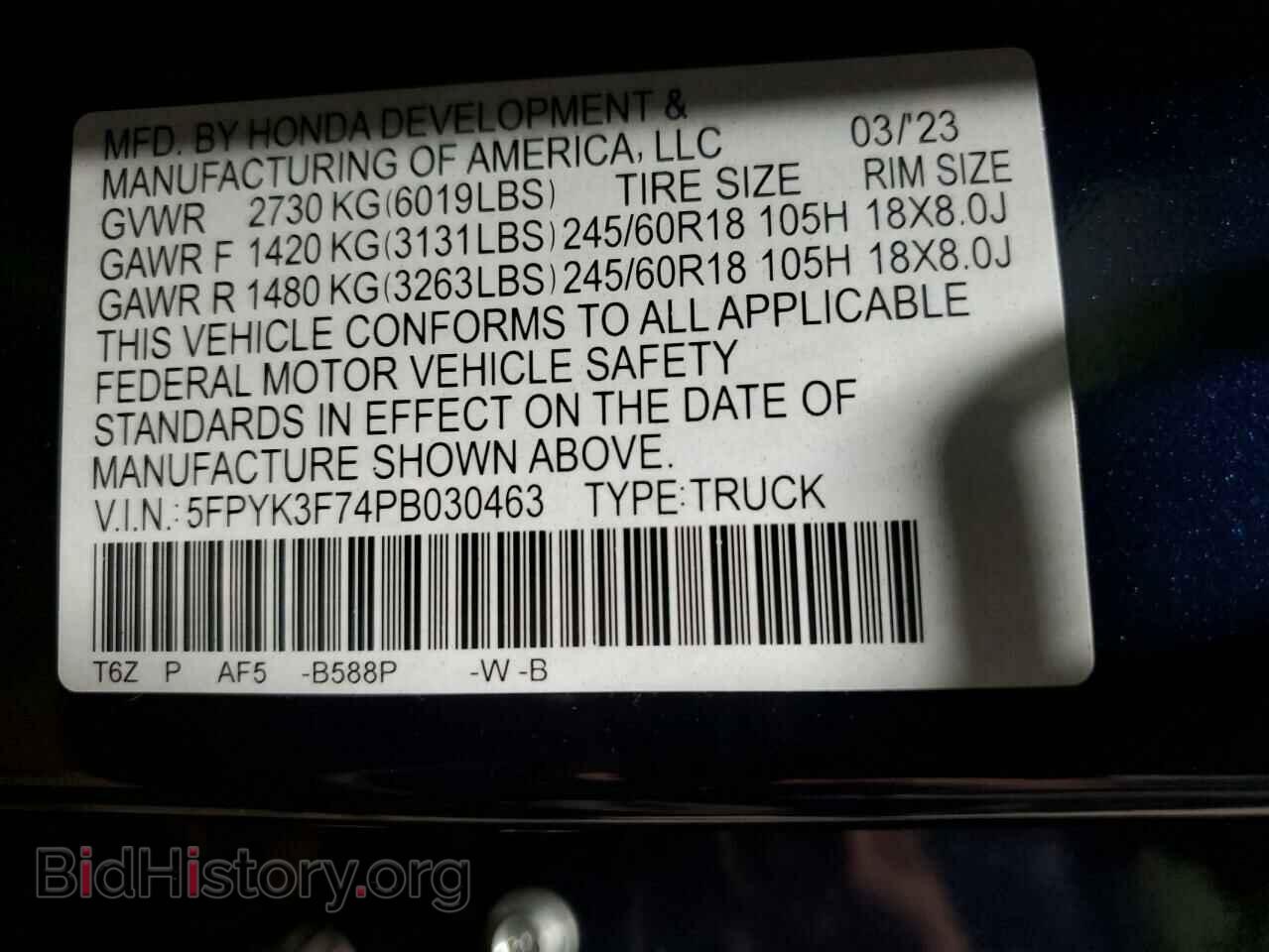 2023 HONDA RIDGELINE - VIN: 5FPYK3F74PB030463 - Фото 13