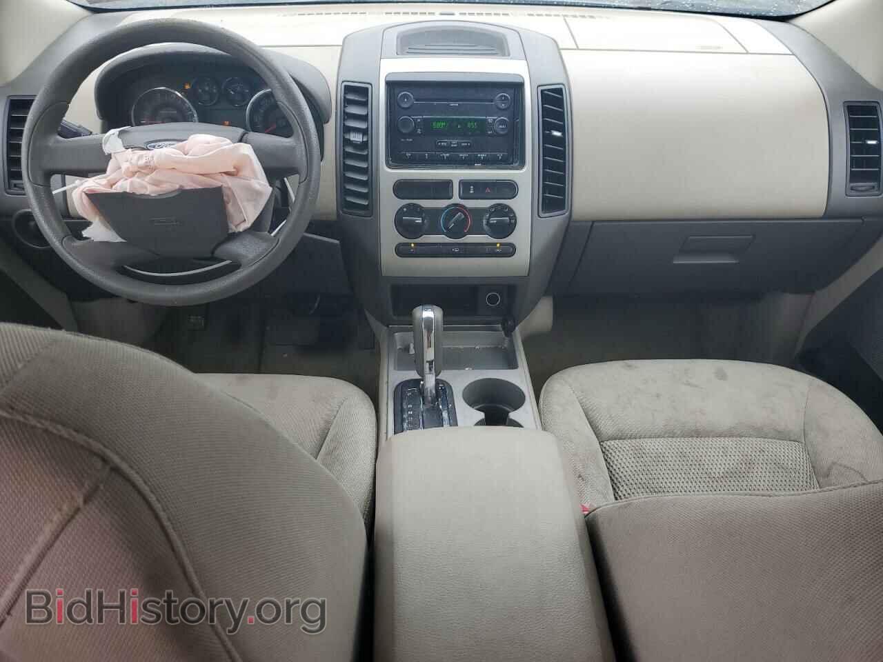 2007 FORD EDGE - VIN: 2FMDK46C47BB59211 - Photo 8