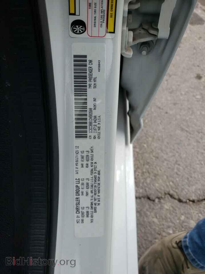 2013 CHRYSLER 200 - VIN: 1C3CCBBB1DN583500 - Фото 10