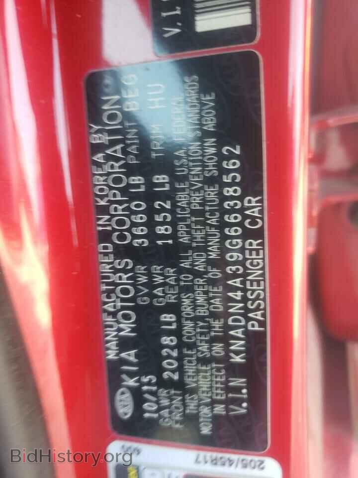2016 KIA RIO - VIN: KNADN4A39G6638562 - Фото 13
