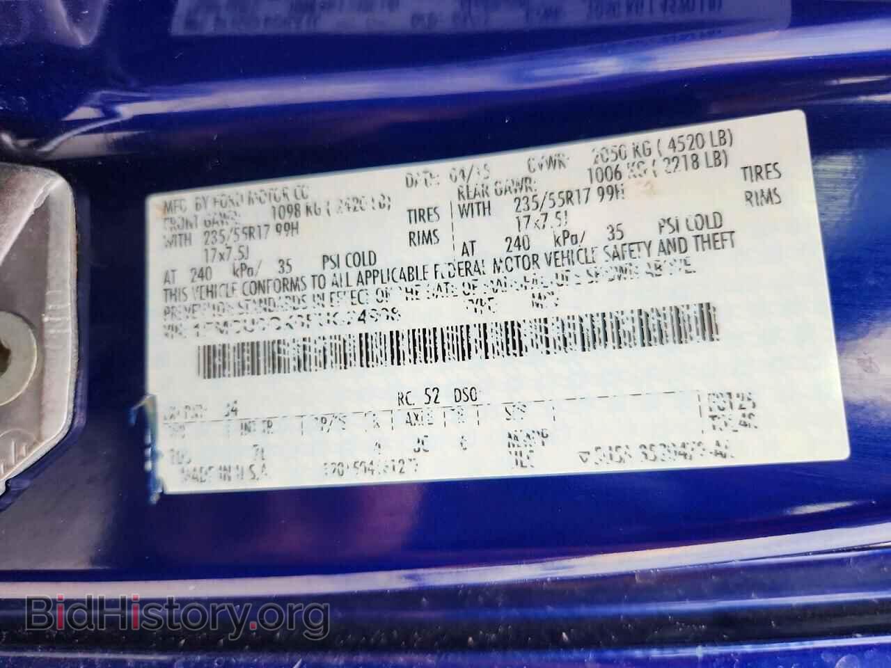 2015 FORD ESCAPE - VIN: 1FMCU0GX6FUC24908 - Фото 13
