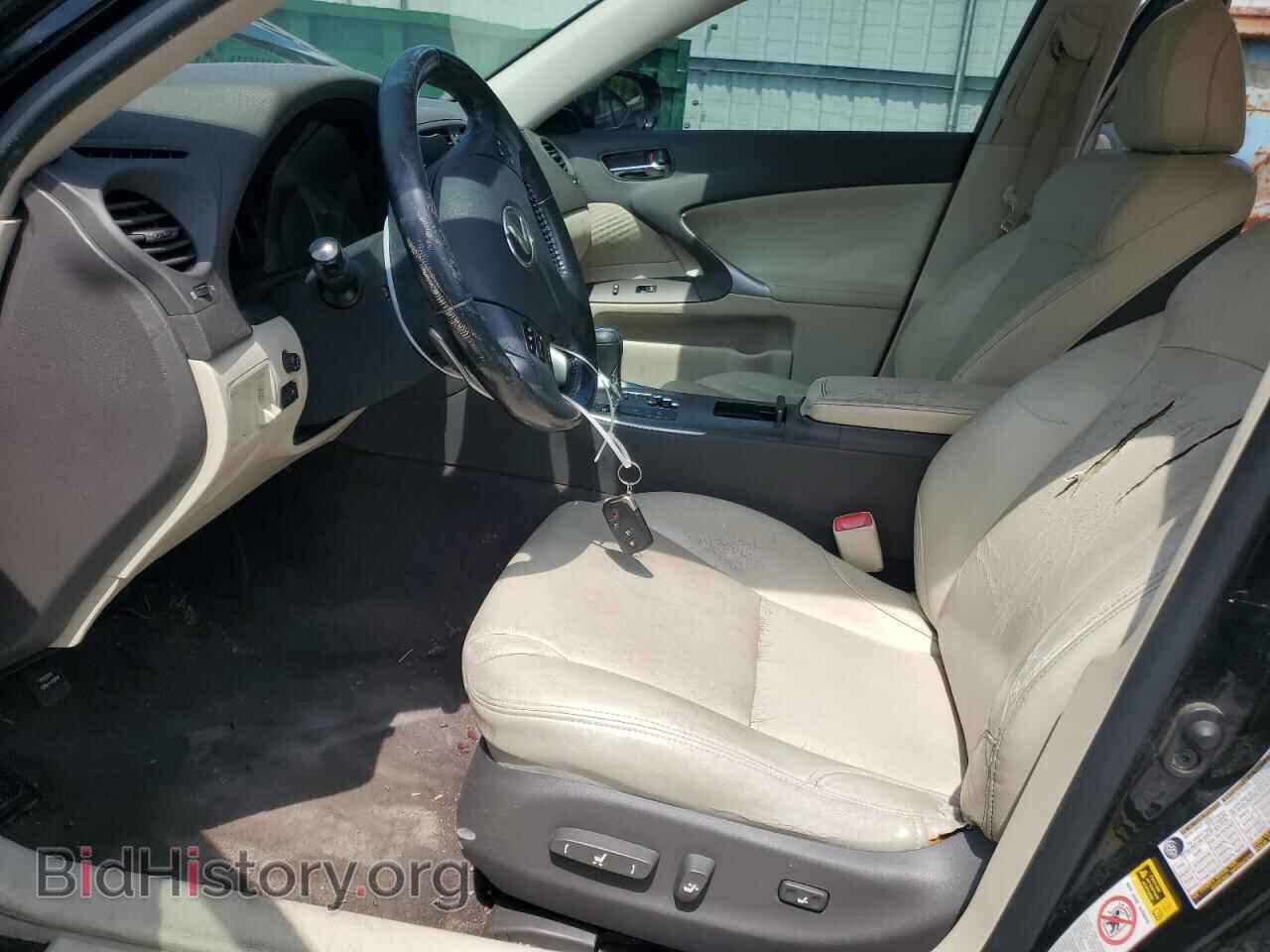 2010 LEXUS IS - VIN: JTHBF5C24A5118962 - Photo 7