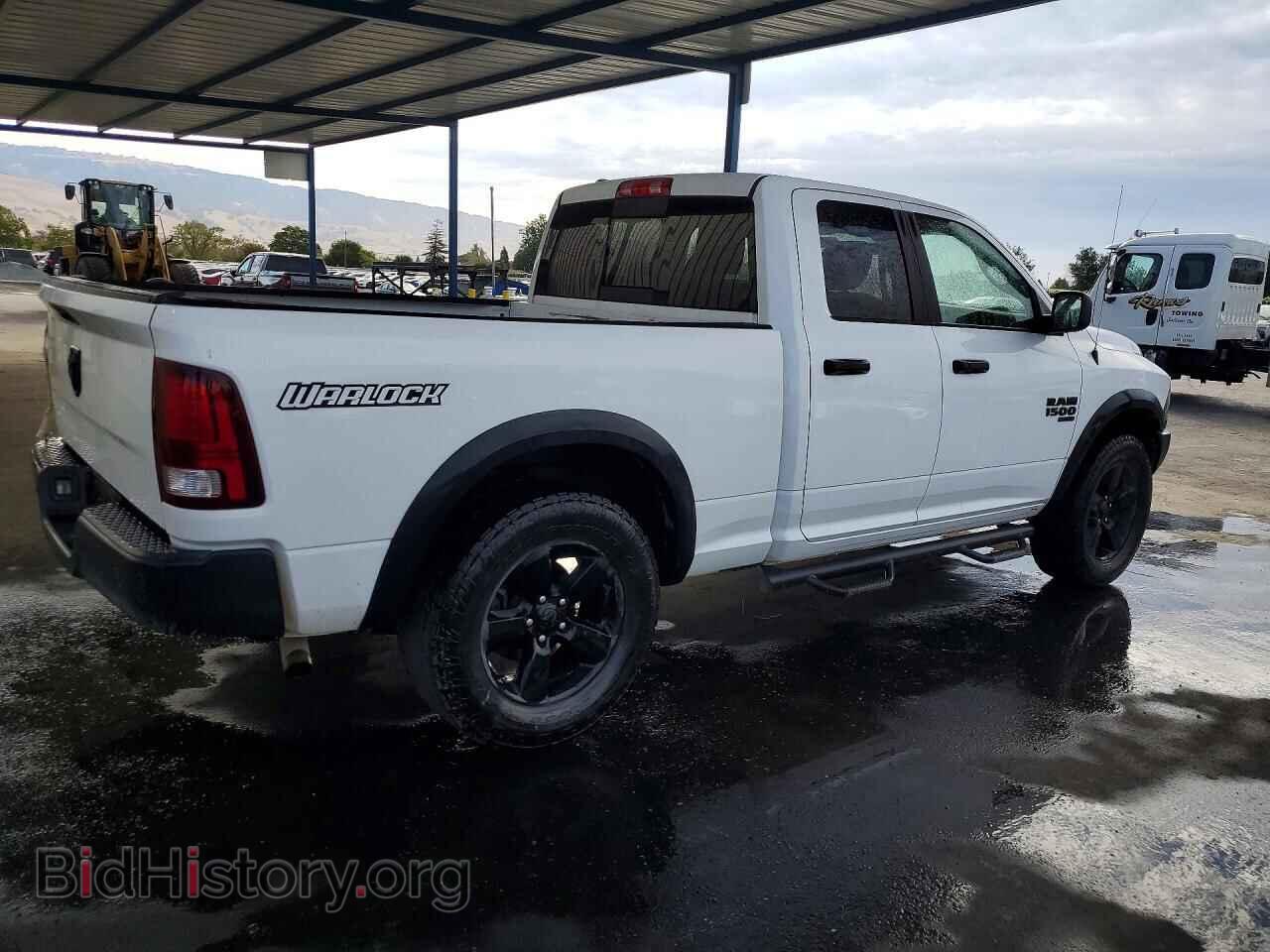 2020 RAM 1500 - VIN: 1C6RR6GG8LS105503 - Photo 3
