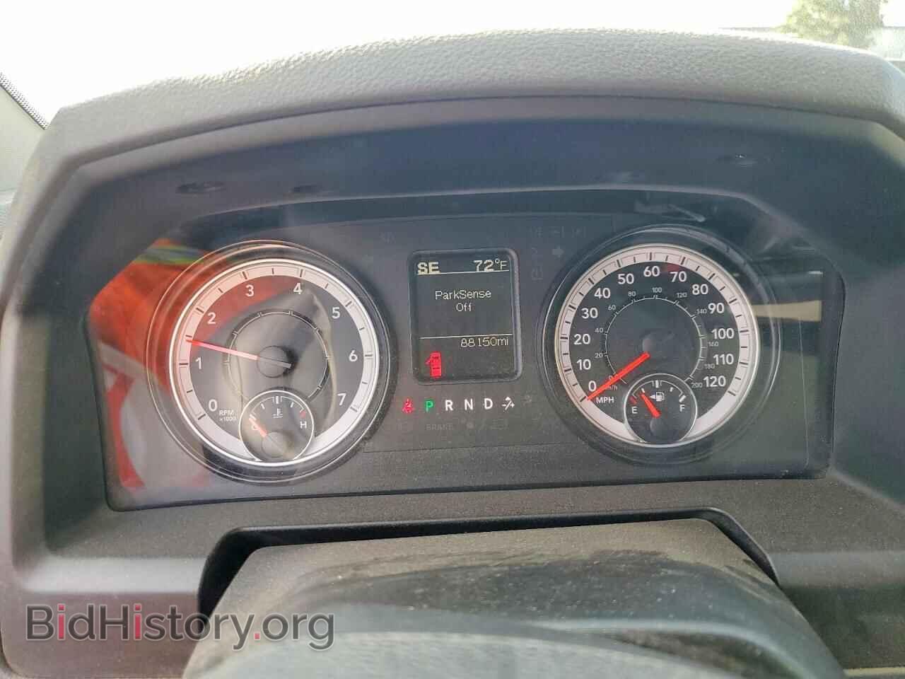 2020 RAM 1500 - VIN: 1C6RR6GG8LS105503 - Photo 9