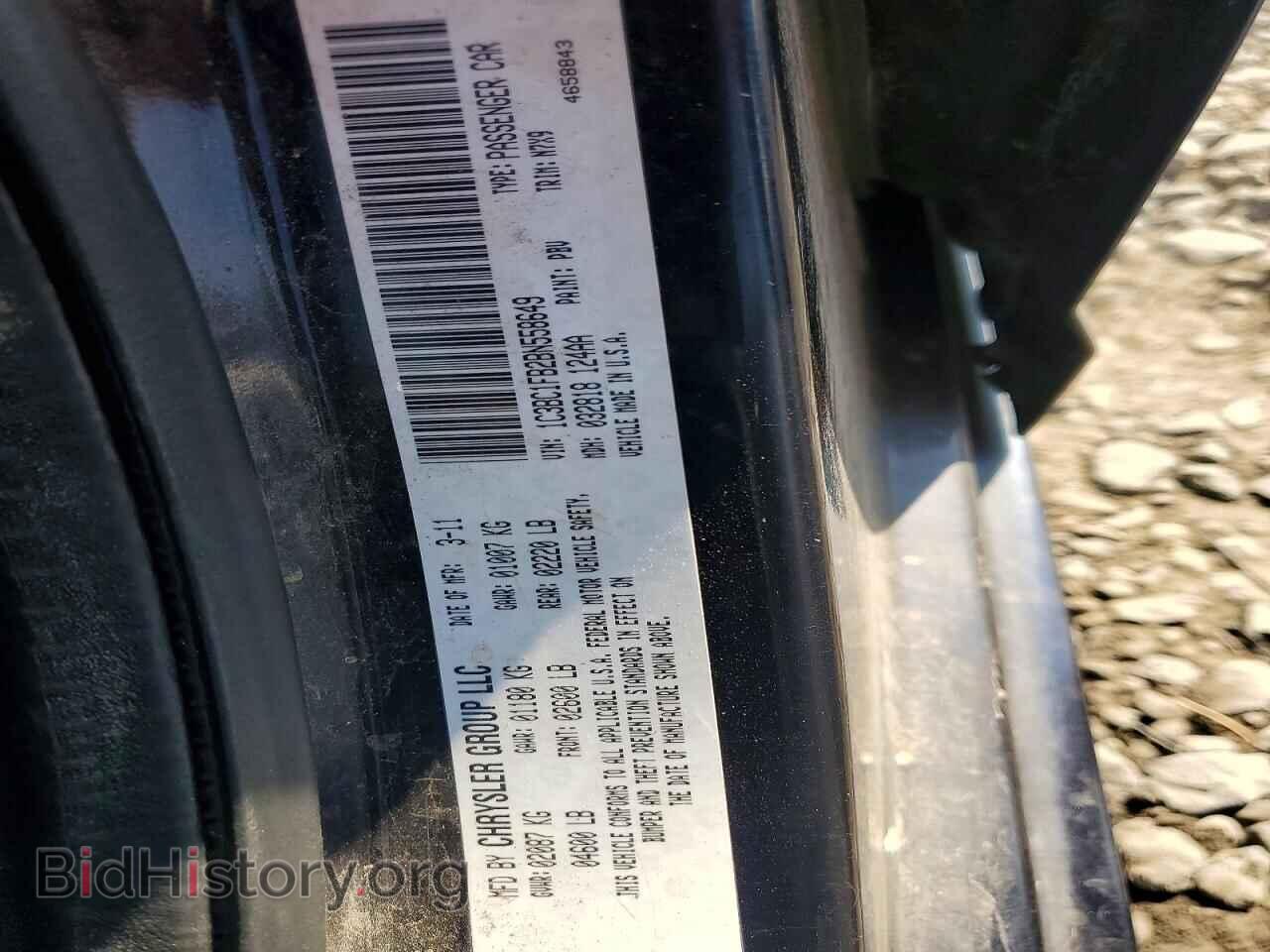 2011 CHRYSLER 200 - VIN: 1C3BC1FB2BN558649 - Фото 12