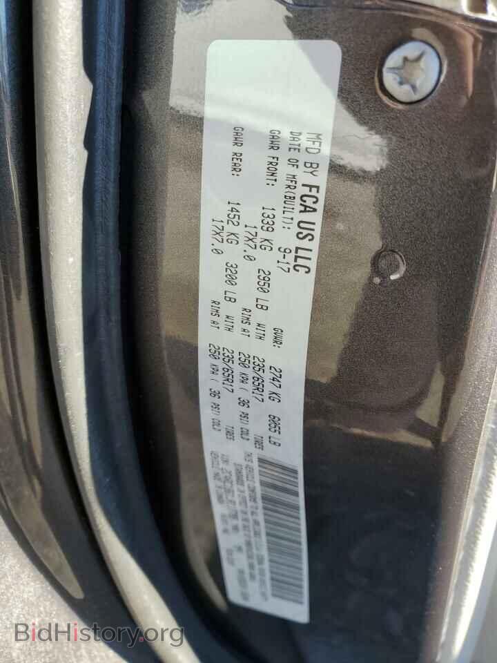 2018 CHRYSLER PACIFICA - VIN: 2C4RC1BG1JR117785 - Photo 10
