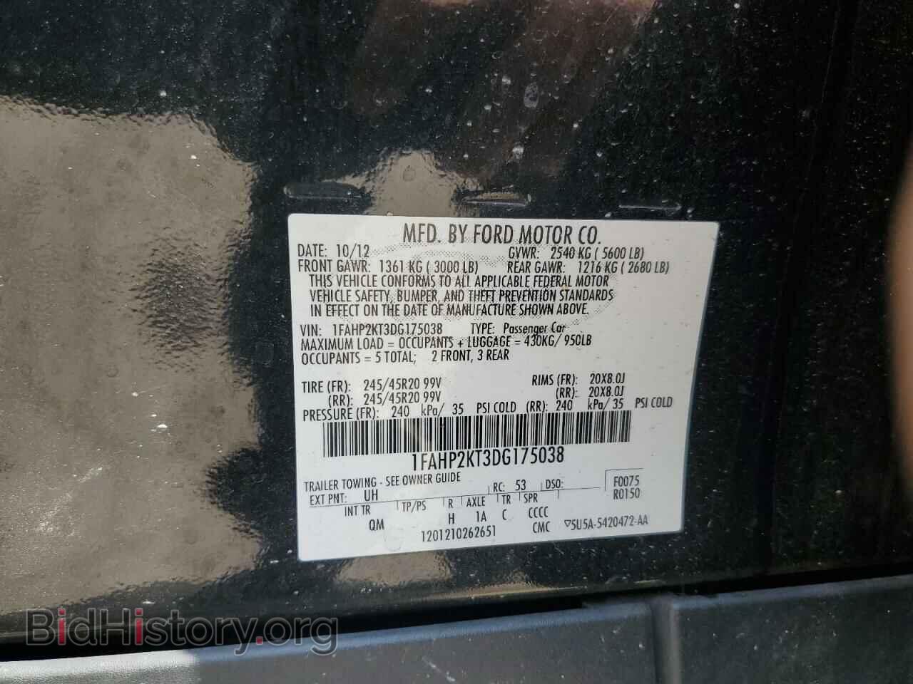 2013 FORD TAURUS - VIN: 1FAHP2KT3DG175038 - Фото 12