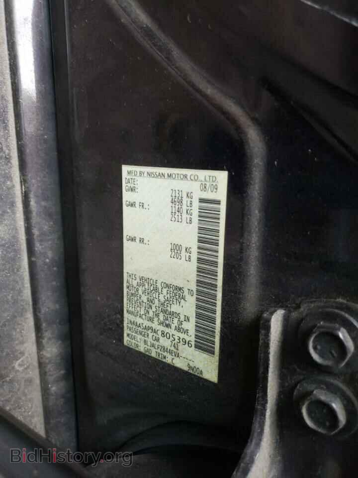 2010 NISSAN MAXIMA - VIN: 1N4AA5AP9AC805396 - Фото 10