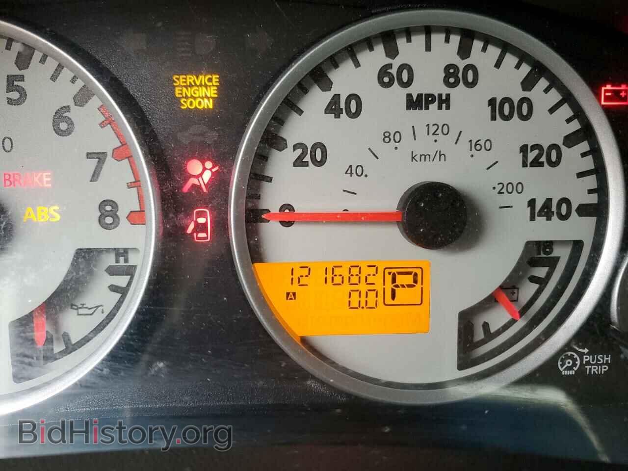 2011 SUZUKI EQUATOR - VIN: 5Z61D0EV5BC413094 - Photo 8