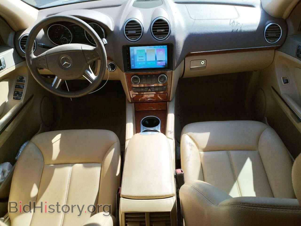 2007 MERCEDES-BENZ GL-CLASS - VIN: 4JGBF71E97A145628 - Фото 8