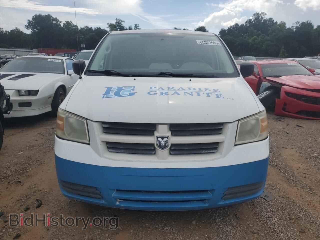 2008 DODGE CARAVAN - VIN: 1D8HN11H48B150533 - Фото 5