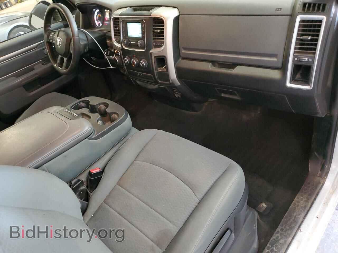 2017 RAM 1500 - VIN: 3C6JR7ET8HG633057 - Фото 8