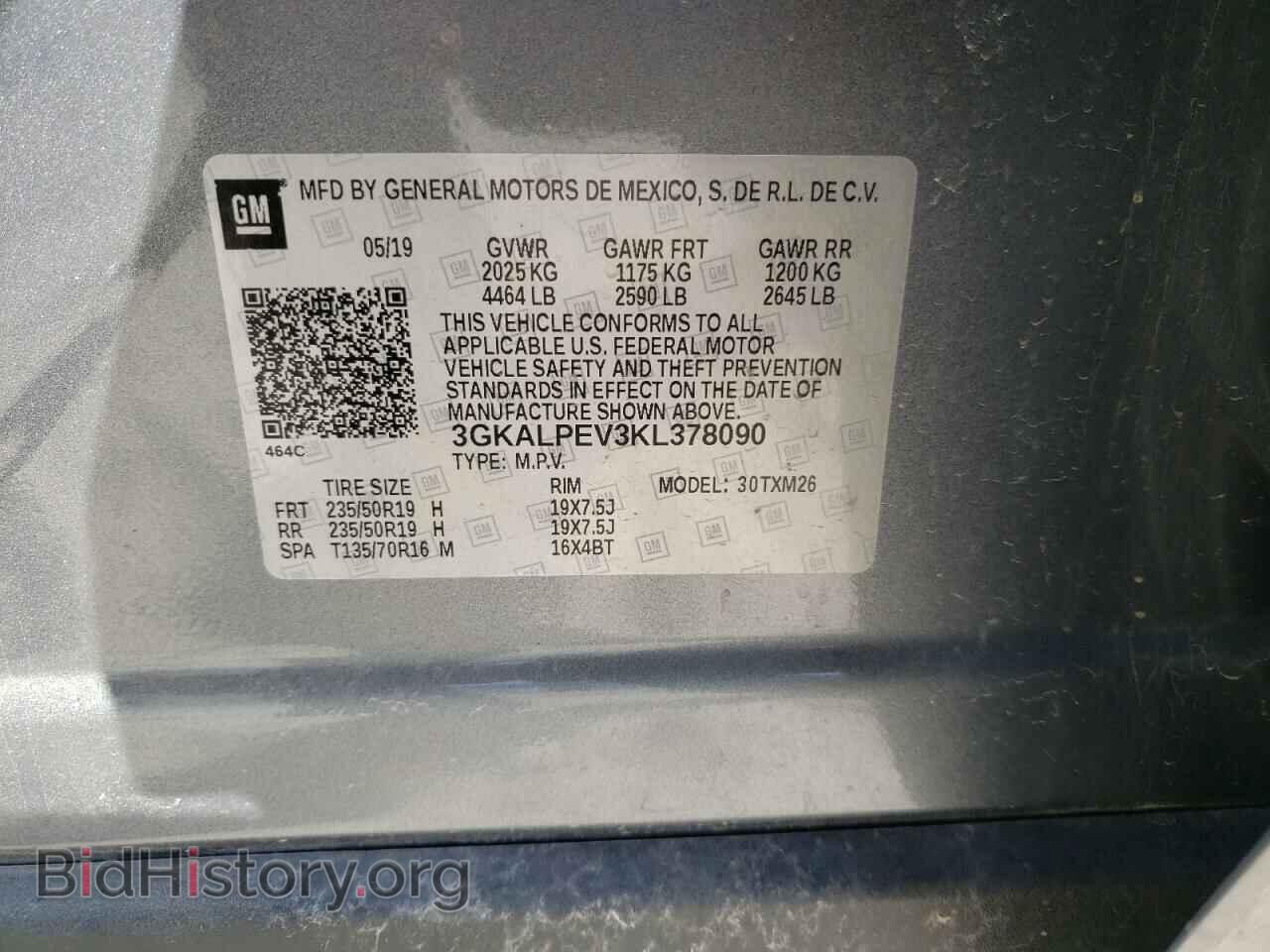2019 GMC TERRAIN - VIN: 3GKALPEV3KL378090 - Photo 10