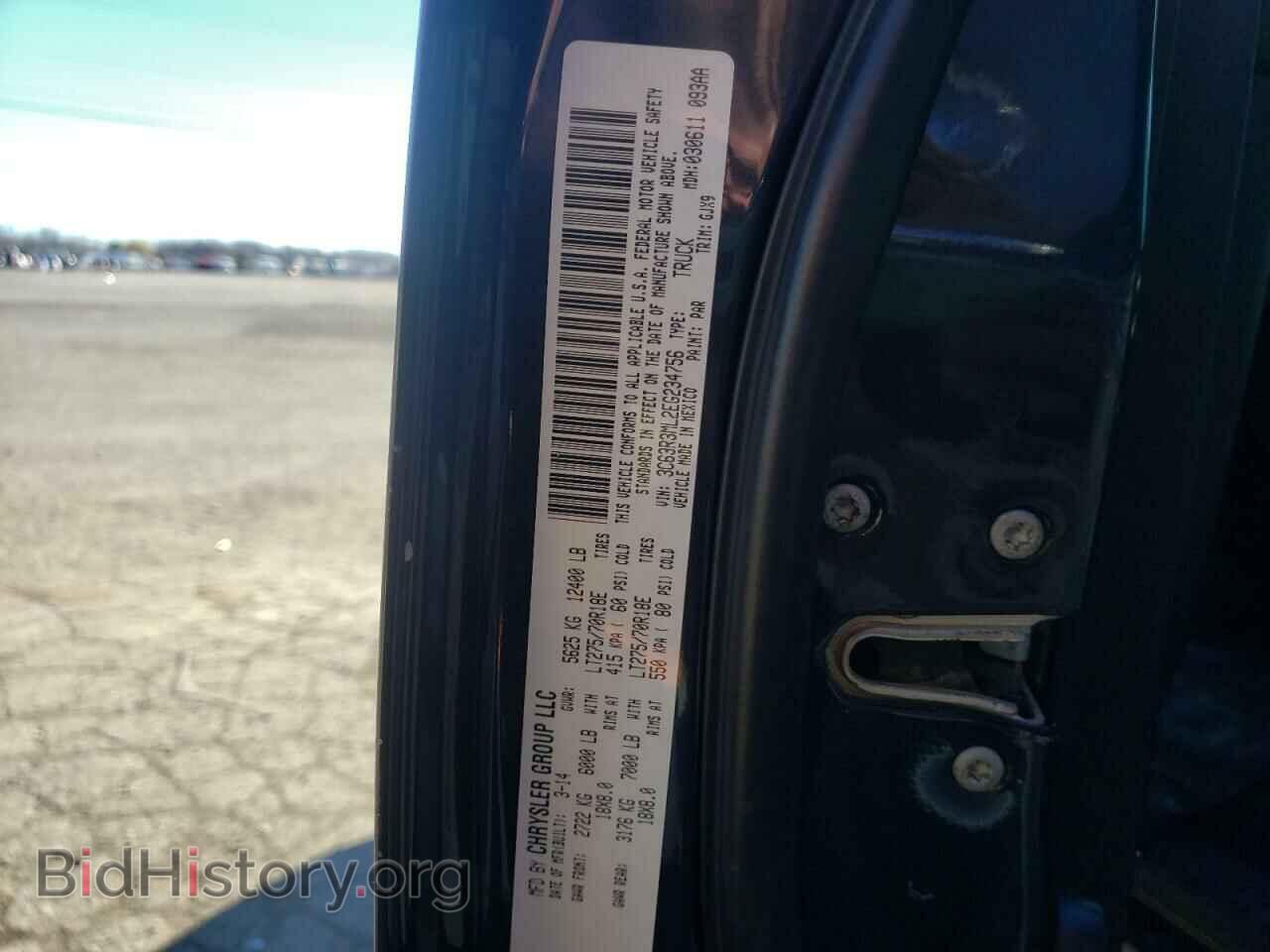 2014 RAM 3500 - VIN: 3C63R3ML2EG234756 - Фото 10