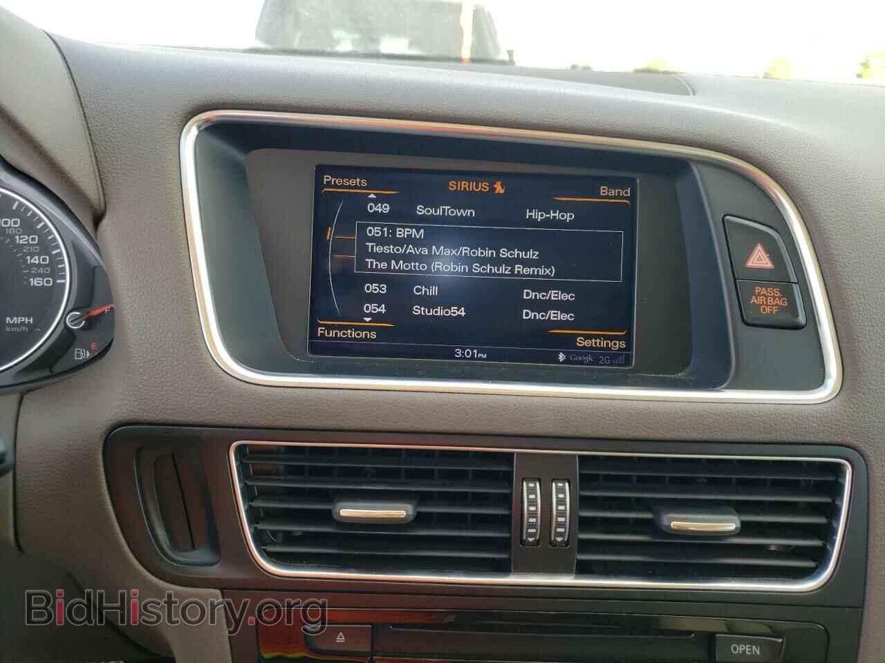 2014 AUDI Q5 - VIN: WA1LFAFP7EA045423 - Фото 9