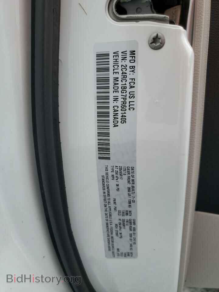 2023 CHRYSLER PACIFICA - VIN: 2C4RC1BG7PR601405 - Фото 14