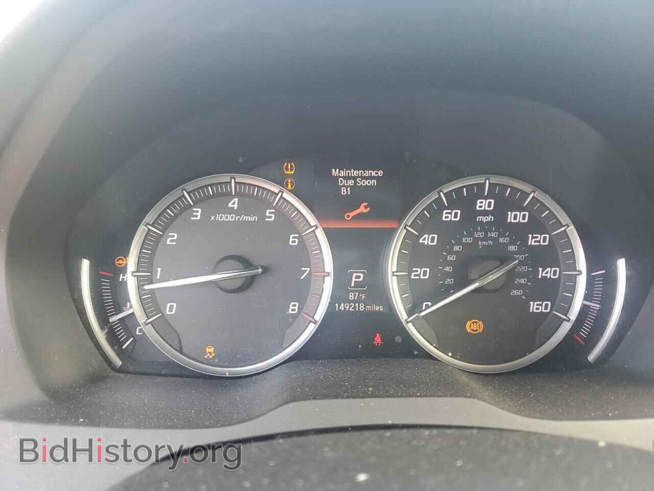 2014 ACURA MDX - VIN: 5FRYD4H27EB017874 - Фото 9