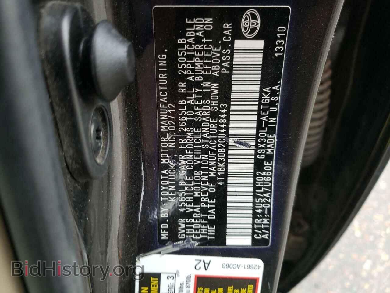 2012 TOYOTA AVALON - VIN: 4T1BK3DB2CU448443 - Фото 10