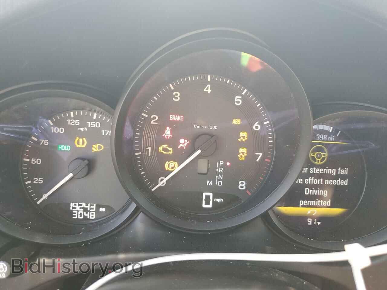 2023 PORSCHE MACAN BASE - VIN: WP1AA2A50PLB05278 - Фото 9