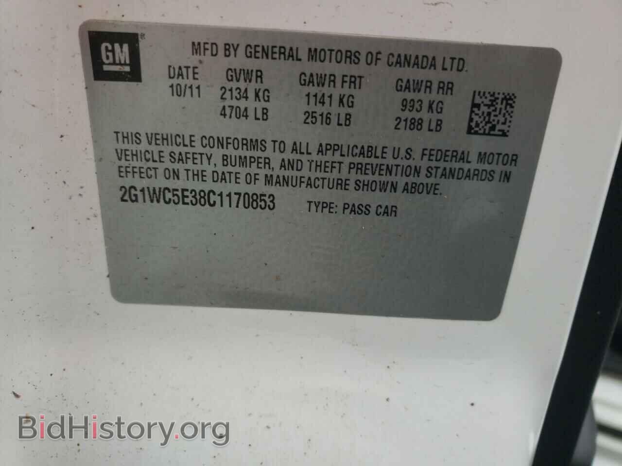 2012 CHEVROLET IMPALA - VIN: 2G1WC5E38C1170853 - Фото 10