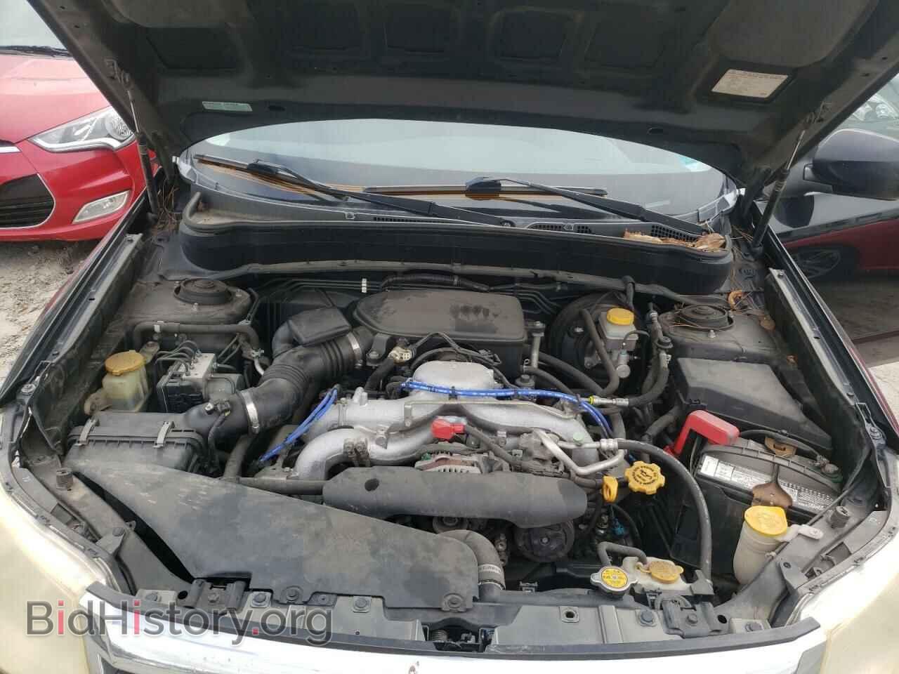 2009 SUBARU FORESTER - VIN: JF2SH61629H704157 - Фото 7