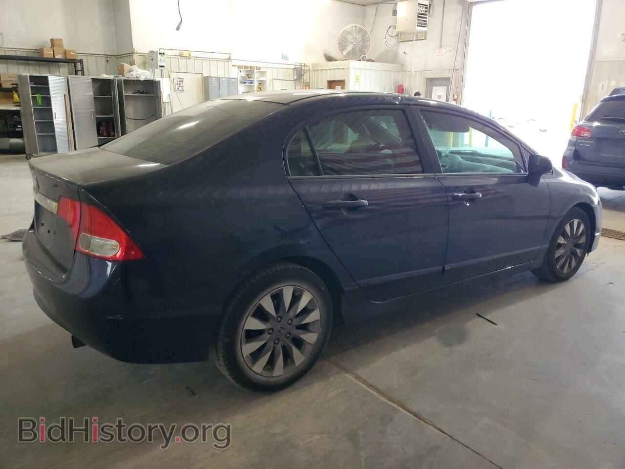 2009 HONDA CIVIC - VIN: 19XFA16809E006055 - Фото 3