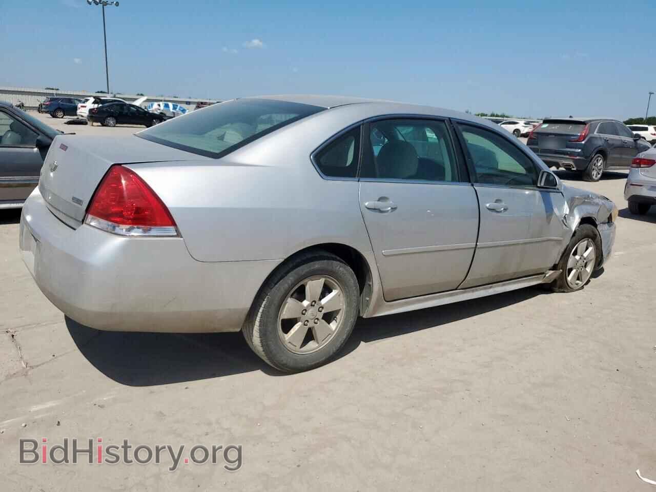 2011 CHEVROLET IMPALA - VIN: 2G1WG5EK1B1311501 - Фото 3
