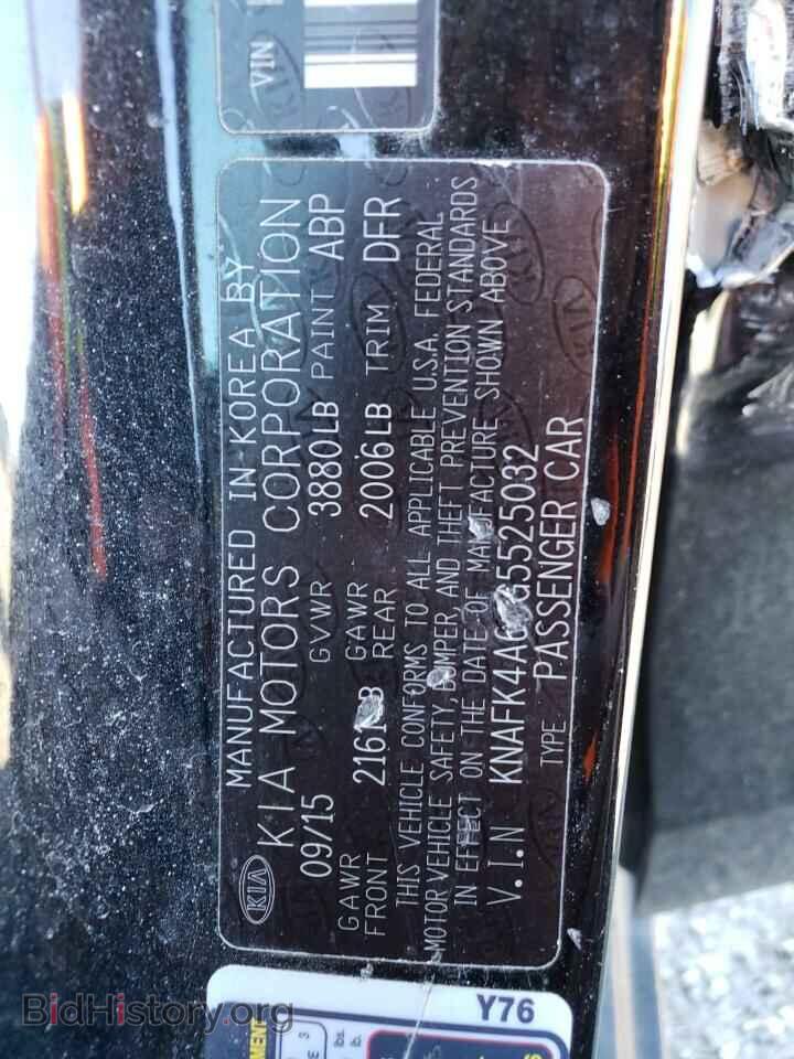 2016 KIA FORTE - VIN: KNAFK4A65G5525032 - Фото 10