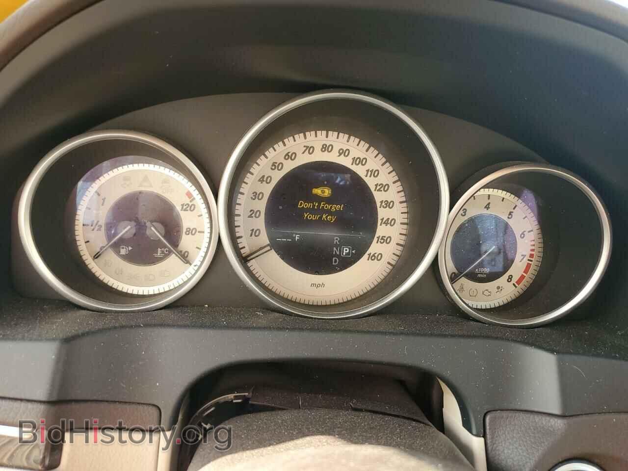 2014 MERCEDES-BENZ E-CLASS - VIN: WDDKK7DF0EF238662 - Фото 9