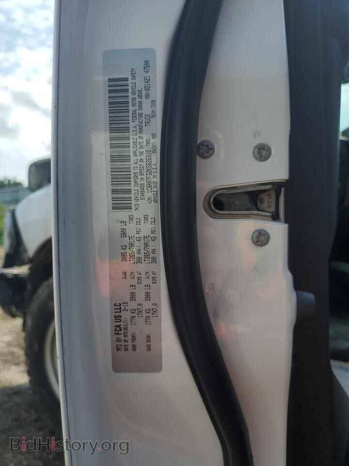 2019 RAM 1500 - VIN: 1C6RR7FG2KS626318 - Фото 13
