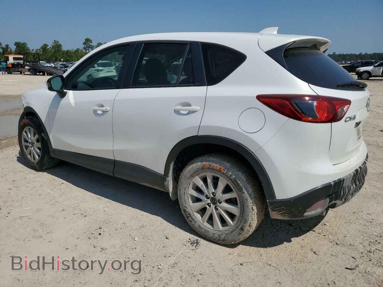 2013 MAZDA CX-5 - VIN: JM3KE2CE8D0148147 - Фото 2