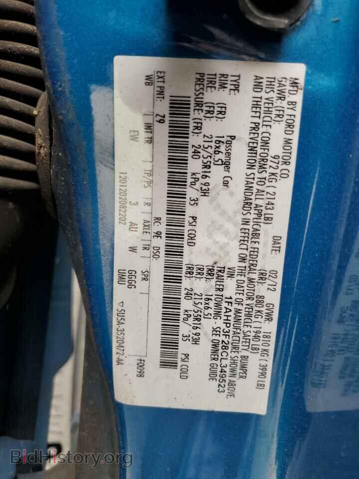 2012 FORD FOCUS - VIN: 1FAHP3F28CL349523 - Photo 13