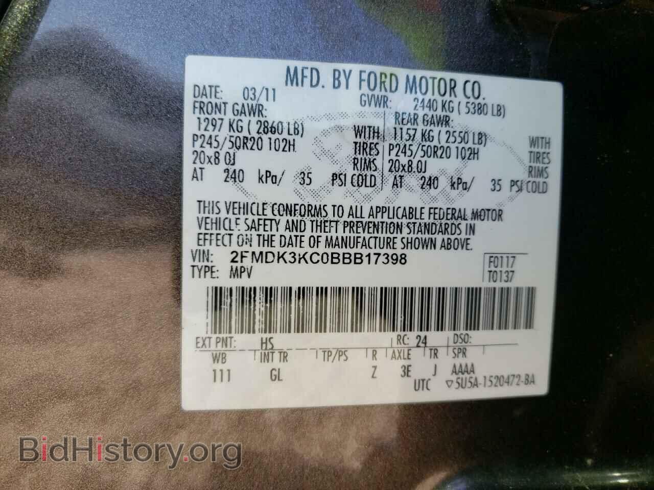 2011 FORD EDGE - VIN: 2FMDK3KC0BBB17398 - Фото 10