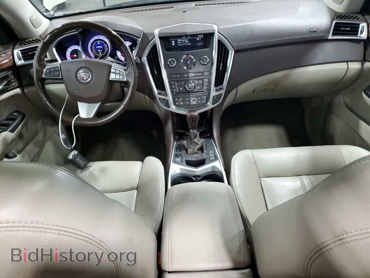2012 CADILLAC SRX - VIN: 3GYFNDE35CS544135 - Photo 8