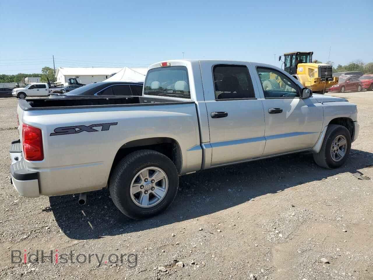 2008 DODGE DAKOTA - VIN: 1D7HE38K68S529325 - Фото 3